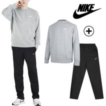 나이키 기모 세트 긴팔긴바지 BV2663-063+DQ4857-010