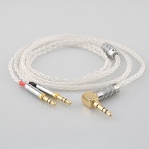 99% 순수 실버 8 코어 헤드폰 이어폰 케이블 초점 지우기 Elex Elegia Stellia 헤드셋 AH-D7200, 03 3.5mm 4 pole_04 2m