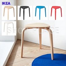 [무료배송]이케아온라인몰 KYRRE 자작나무 삼각 원목스툴 보조용의자, 레드45