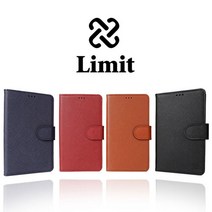 리미트 다이어리 케이스 갤럭시그랜드맥스(G720) 핸드폰케이스