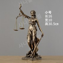 소형 정의의 여신상 법의 여신 법원 법정 유스티치아 디케 양팔 저울 동상 조각상