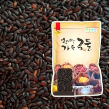 [2022년 햅쌀] 국산 찰흑미 5kg 찰 흑미 블랙푸드 찰흑미쌀, 단품