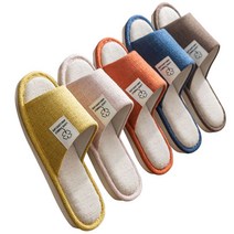 [이거찜] 사무실 손님용 슬리퍼 모직 린넨 룸슈즈, 모직린넨룸슈즈 네이비/245-250mm