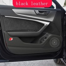 문콕 방지 도어 가드 자동차 안티 킥 패드 보호 가장자리 스티커 audi a3 8v a4 b7 b8 b9 a5 a6 c7 c8 a7 d5 q2 q3 q5 q7 인테리어 액세서리, 검은색, 15-22-q7
