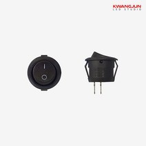 광전 12v 2단 16mm 매립형 시소 락커 원형 토글스위치 블랙