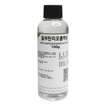 알부틴리포좀액상 100g 알부틴액상 미백화장품 멜라닌, 알부틴리포좀액상 100g 알부틴액