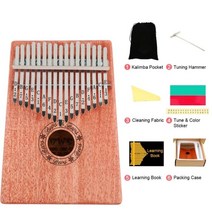 kalimba 17 key acrylic calimba 어린이 조기 교육 악기 미니 귀여운 손가락 엄지 피아노 전체 키트, 위안무