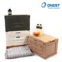 캠핑 용 다용도 폴딩 오픈 수납 박스 상판 테이블 접이식 트렁크 정리함, 카키