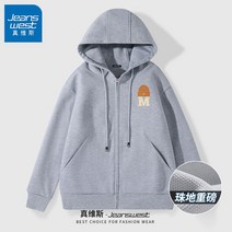 남성 봄 오버핏 가디건 JR Jeanswest 재킷 무거운 캐주얼 옷 브랜드