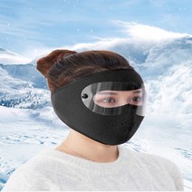 방한 기모 바라클라바 워머 고글부착 안면마스크자전거 오토바이 겨울 방한 바라클라바 워머 안면마스크 마스크 배달 라이더 후드 넥워머 바라크라바
