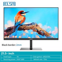세로모니터 Elsa 21.5 인치 모니터 75hz 데스크탑 pc qhd 모니터 게임 사무실 75hz 패널 화면 컴퓨터 led 19201080 hdmi 153, 엘사 21.5인치