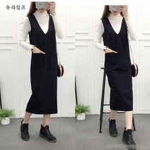 멜빵 스커트 가을 뷔스티에 스타일 레이어드 원피스ET2142