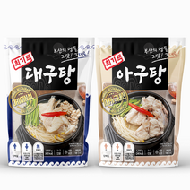 [최기택] 대구탕 아구탕 1.2kg 1~2인분 대구탕 아구탕 대구탕밀키트 아구탕밀키트