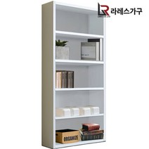 36T PET 5단800 와이드 책장, 핑크화이트