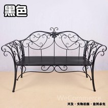 야외벤치 야외의자 야외벤치의자 야외용벤치 벤치 공원의자 정원의자 철제벤치 3인벤치의자, B