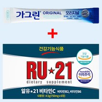 RU21 알유21 비타민C 750mg 6정 x 1개 + 가그린 오리지널 10ml 1포 ~16시 주문까지 오늘 출고, 3개, 750mg x 6정