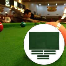 스나이프큐 조인트캡 당구다이 당구대프리미엄 울 당구대 천 9 피트 식탁보 빠른 펠트, 02 Green1 0.9MM