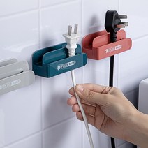 케이블 플러그 전선 정리 접착식 거치대 홀더 소품 걸이 3개, 레드 3개