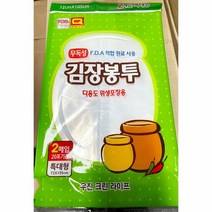 김장 비닐 봉투 봉지 특대 72x105 X50개 가정 업소, 단품