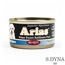 토이푸들 애견습식사료 웰시코기 가성비 새우닭고기, 상세페이지 참조