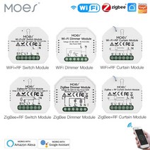 MOES 스마트 ZigBee WiFi 스위치 모듈 조광기 커튼 라이프 앱 원격 제어 Alexa Google 홈 음성, 12 ZB Curtain Switch