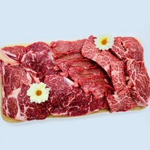 한우 1등급 꽃등심 채끝살 삼각살 새우살 살치살 다모임세트, 다모임세트 3번