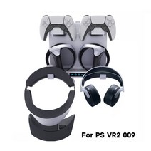 PVR2 헤드셋용 RGB 컨트롤러 충전 크래들 랙, 한개옵션0
