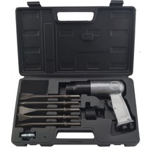 에어 해머 세트