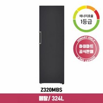 [하이마트] LG전자 오브제 컨버터블 김치냉장고 Z320MBS (324L / 블랙 / 1등급)