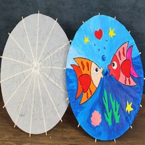 가재울무역 대나무 한지 우산 그리기 미니 diy 유치원 그림 만들기 세트 재료 5034985ea