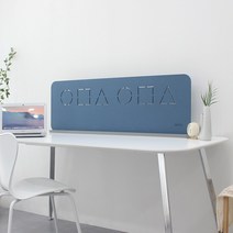 고야 스뀌드 컬러보드 책상 파티션 독서실 칸막이 데스크 가림막 (1200), 스뀌드(화이트브라켓)