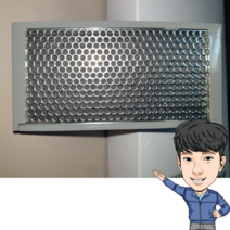 삼성지펠냉장고 청정제균필터 DA63-07640A 정품 RH83H80507SB