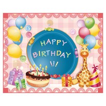키즈토이 생일 현수막 파티배너 배경, 생일114