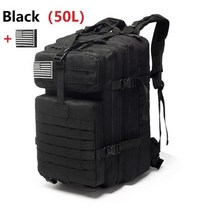밀리터리 군용 대형 전술 가방 군인가방 백팩 배낭 30l50l 대용량 남성 육군 32