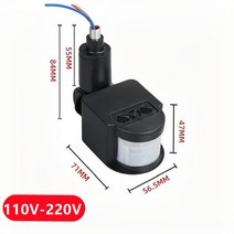 동작감지센서 RnnTuu-모션 센서 조명 스위치 야외용 AC 110V/220V 자동 적외선 12V 24V PIR 모션 LED, [06] black110V220V
