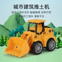 풀 백차량장난감 레트로 복고풍 엔틱 클래식 차량 엔지니어링 모델차량굴삭기 크레인 호이스트 기중기 불도저 롤러 구급차 완구, [03] 3