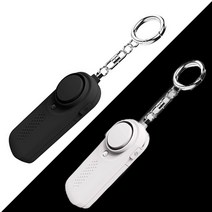 안전 생활 호신용 스틱 경보기, 안전 호신경보기-블랙