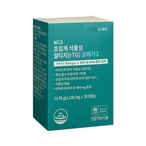 뉴트리코어 식물성 알티지 오메가3 초임계 1박스 (1개월분), 뉴트리코어 식물성 알티지 오메