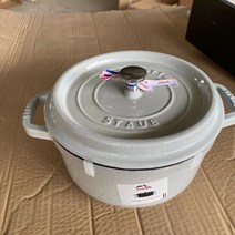 스타우브 꼬꼬떼 20 22 24 cm 직구 무쇠 주물 냄비, 그레이-화이트, 18cm