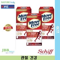 쉬프 무브 프리 조인트 헬스 울트라 관절 건강 75정 3병 / Schiff Move Free Ultra Triple Action Joint 75ct 3bt Exp. 2025/05, 3개