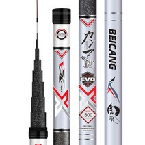 낚시대 민장대 바다 돌돔 볼락 돌돔 초경량 민물 카본, 8m 롱 와이어 19튜닝+2.1m 브래킷