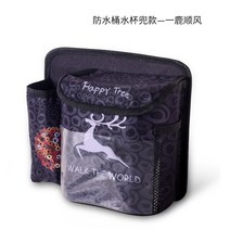 아이디어 캐릭터 차량용 쓰레기통 자동차용품 다기능 수납함 사물함 수납통 쓰레기봉투, 방수 통 물컵 주머니 타입 일록 순풍