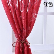 비침없는 쉬폰커튼 24평 34평 거실커튼 홈쇼핑 수입린넨 커튼 거실 용 기하학 커튼 커튼 직물 창 쉬어 얇은 명주 그물 패널 세미 정전 침실 커튼 검은 색 두꺼운 명주 그물