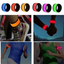 beeseen led 밴드 스포츠 자전거 야간 운동밴드 안전 야광 암밴드, 옐로우 HGS02-YLW