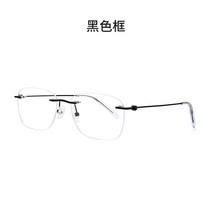 일본 초경량 8g 안경 무 테 티타늄 가벼운 하금테 아세테이트 얼굴형에 맞는