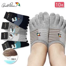 아놀드파마 미끄럼방지 남성용 면 발가락양말 덧신 10족 논슬립 무좀 발냄새 기능성 통풍 삭스 AP5139 통풍구편직
