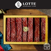 롯데백화점선미육포 선미육포 프리미엄선물세트 8호 호주산 롯데선물포장 8742