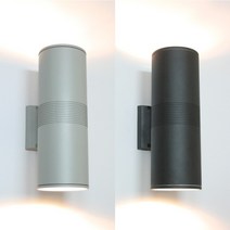 옥외 2등 벽등 B형 블랙 회색 방수등 외부 경관조명, LED벌브8W 주광색(하얀빛)