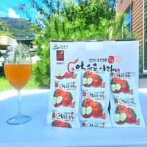 밀양 얼음골 사과즙 120ml 50포 100% 생즙, 120ml x 100포