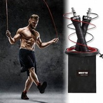 와이트 파우치 멀티줄넘기, 와이어줄넘기, 와이어줄넘기